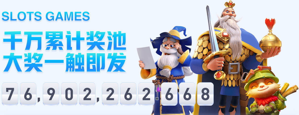解说：相似的问题永远无法解决 中国男篮未来的希望会有多大？