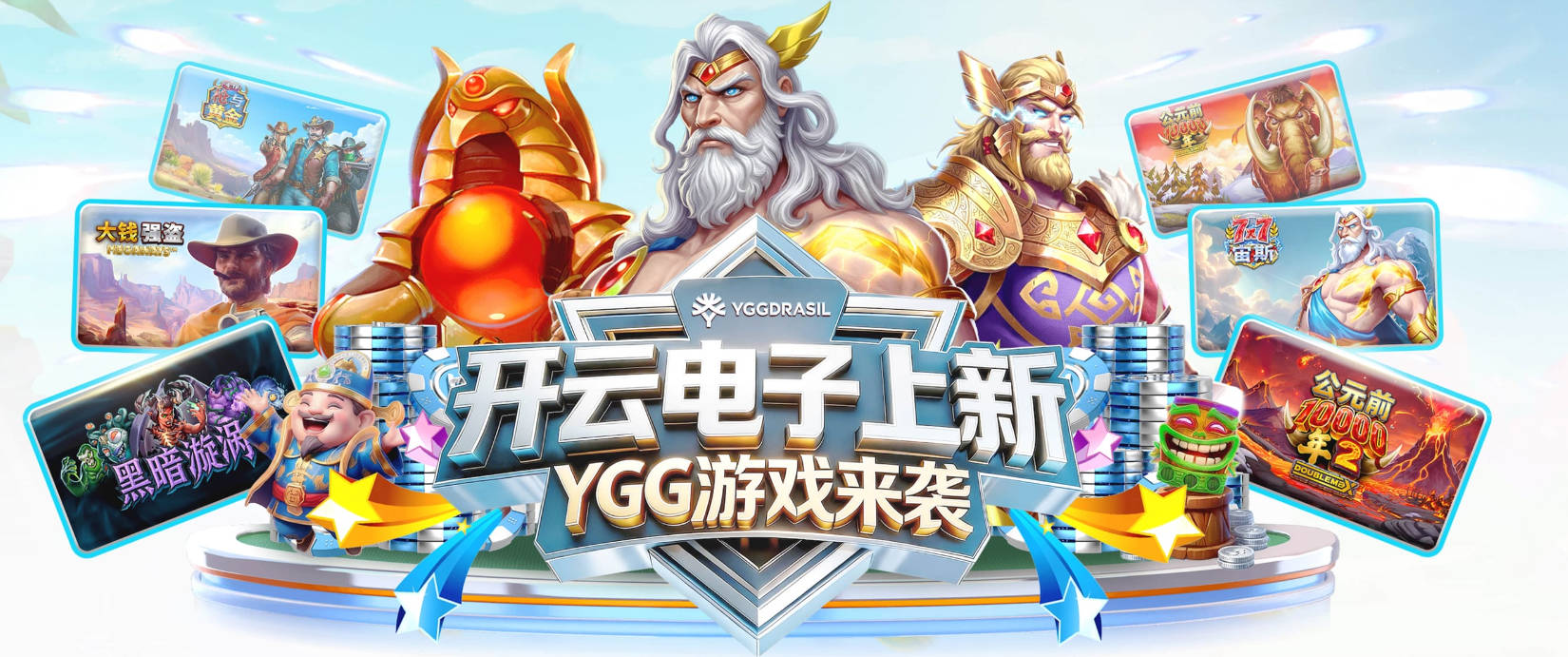 布兰登·威姆斯晋升骑士总经理 詹姆斯转发祝贺：恭喜我的兄弟！