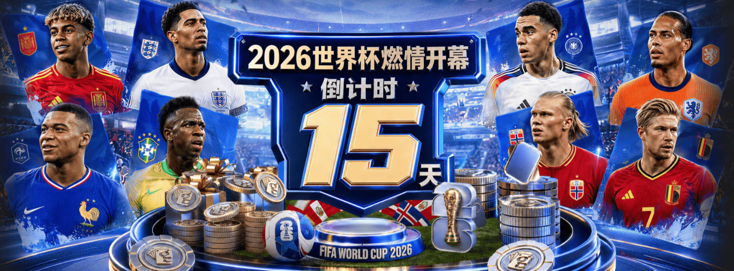 邓恩：利物浦边后卫不达标，中场缺少保护
